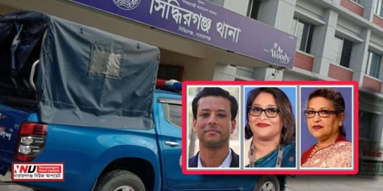 এবার রেহেনা-জয়-পুতুল-কাদের-কামালসহ আসামী ২৬৮