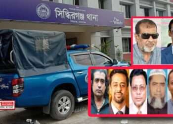 এবার আসামী ৫৩, অজ্ঞাত ৩০০