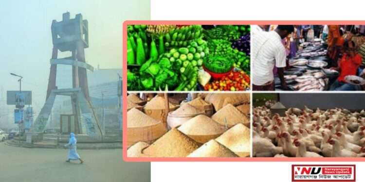 সব্জিতে স্বস্তি : চালে চলছে চালবাজি, মাছ-মুরগিতে আগুন