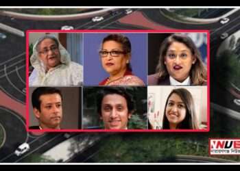 রূপগঞ্জে প্লট দূর্ণীতি : শেখ হাসিনাসহ ১৬ জনের বিরুদ্ধে মামলা