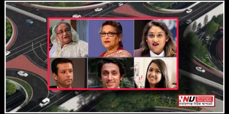 রূপগঞ্জে প্লট দূর্ণীতি : শেখ হাসিনাসহ ১৬ জনের বিরুদ্ধে মামলা