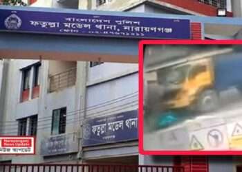 ট্রাকের ধাক্কায় গৃহবধূ নি*হত