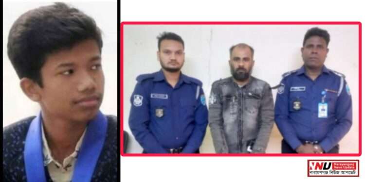 শিক্ষার্থী সীমান্ত হ*ত্যায় ছিনতাইকারী চান্দিছিলা বাবু গ্রেপ্তার