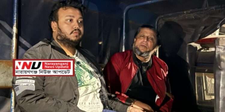 গডফা*দারের অন্যতম ক্যাশিয়ার দু*র্ধর্ষ মতি পুত্রসহ গ্রে*প্তার