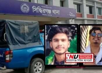 ট্রা*কচাপায় হোন্ডা*রোহী ছাত্রদলকর্মী শুভ ও ইমনের মৃ*ত্যু