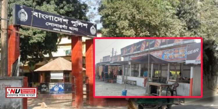 সরকারি গ্যাস ও জমি ভাড়া নেন বিএনপি নেতা