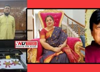 ছাগলকান্ডের সেই মতি অস্ত্র মামলায় রিমান্ডে