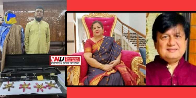 ছাগলকান্ডের সেই মতি অস্ত্র মামলায় রিমান্ডে