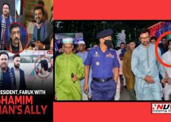 শামীম ও টিটুর সাথে গুলি চালানো সেই রানার নতুন মিশন ফারুক !