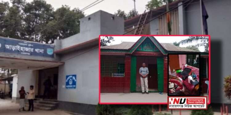 ব্যাবসায়ীর বাড়িতে ডাকাতি অর্ধকোটি টাকার মালামাল লুট