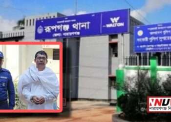 বিস্ফোরক মামলায় যুবলীগ নেতা গ্রেফতার