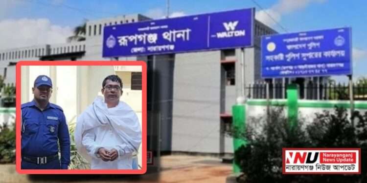 বিস্ফোরক মামলায় যুবলীগ নেতা গ্রেফতার