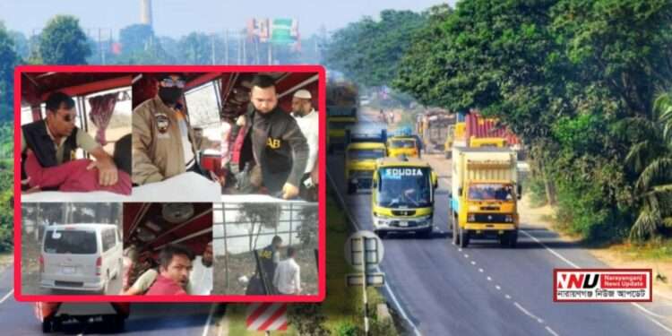 র‍্যাব পরিচয়ে লোমহর্ষক কান্ড : ৭ দিনেও অধরা অপরাধী