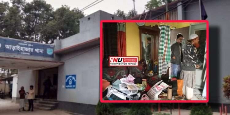 এক রাতে ৩ বাড়ীতে ডাকাতি, টাকা ও স্বর্ণালংকার লুট