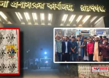 নগরীতে নিষিদ্ধ ছাত্রলীগের পোষ্টারিং, বিক্ষোভ সমাবেশ