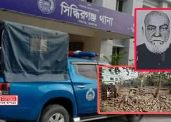 দোকানের মালামাল লুট করে জমি দখল করলো কথিত বিএনপি নেতা ! 