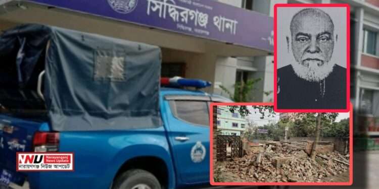 দোকানের মালামাল লুট করে জমি দখল করলো কথিত বিএনপি নেতা ! 