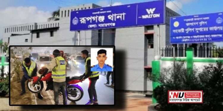 পূর্বাচলে মটর সাইকেল দূর্ঘটনায় যুবকের মৃ*ত্যু