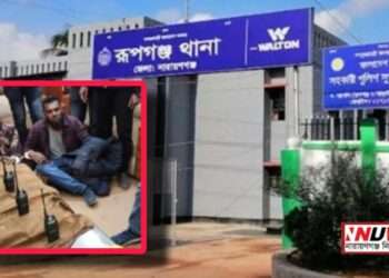 ওয়াকিটকি, হ্যান্ডকাফ ও ডিবি পুলিশের পোশাকসহ গ্রেপ্তার ২