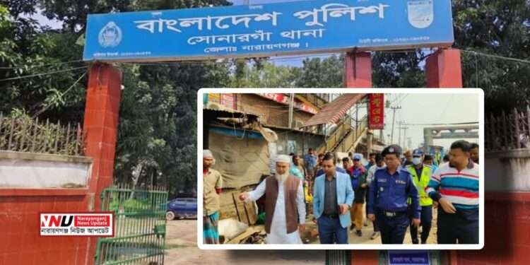 ‘টাকার টান পরলেই উচ্ছেদ নাটক, যেই লাউ সেই কদু !’