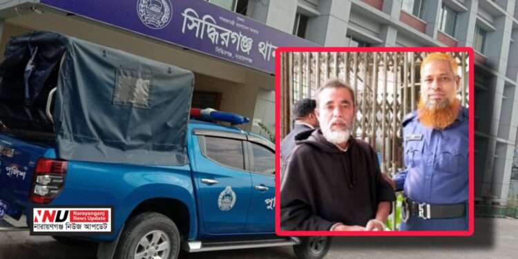 ফাতিমা হ*ত্যায় স্বামী সবুজের যাবজ্জীবন কারাদণ্ড