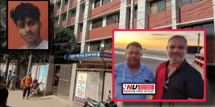 হত্যা মামলায় শ্রমিক লীগ নেতা বকুল ও আসলাম গ্রে*প্তার