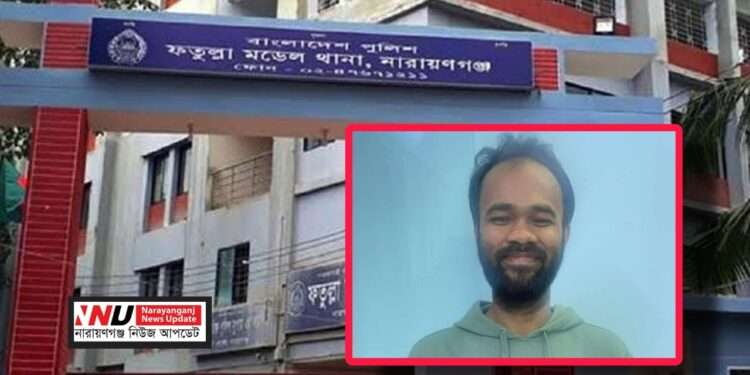 নিষিদ্ধ ছাত্রলীগ নেতা কাজল গ্রেফতার