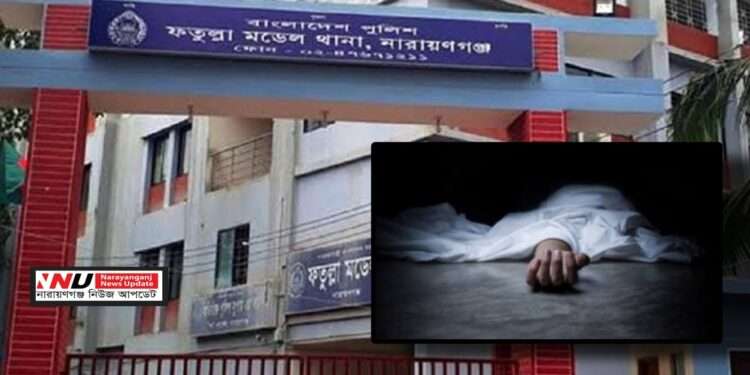 অর্ধগলিত অজ্ঞাত পুরুষের মর*দেহ উদ্ধার