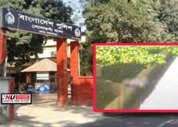 ব্রম্মপুত্র নদ থেকে অটো চালক নয়নের লা*শ উদ্ধার