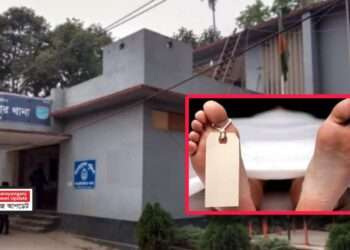 প্রেয়সীর গলায় ফাঁ*স