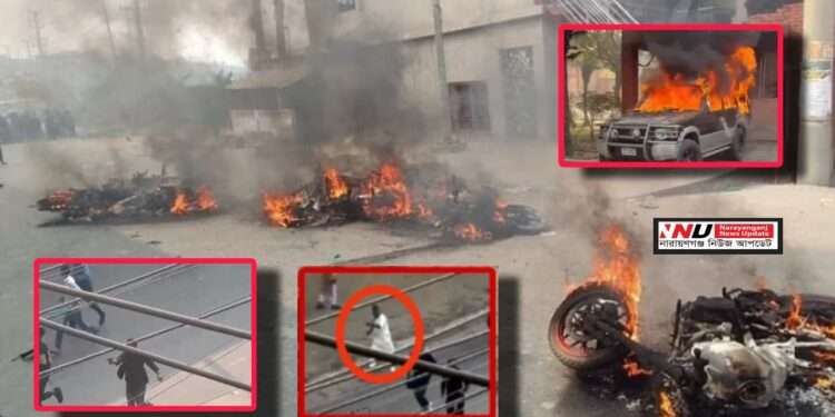 রূপগঞ্জে গুলি ও ককটেল নিক্ষেপ : গ্রেপ্তার নাই, রাতেই মামলা !