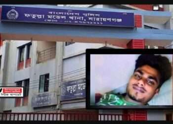 অর্ধগলিত লা*শের পরিচয় মিললেও মিলেনি হ*ত্যাকারীদের পরিচয়