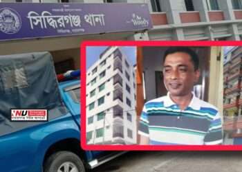 সেই মোকাররমের মতোই দিনমজুর রাজুর সম্পদের পাহাড় !