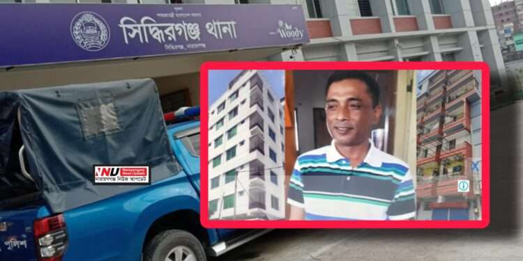 সেই মোকাররমের মতোই দিনমজুর রাজুর সম্পদের পাহাড় !