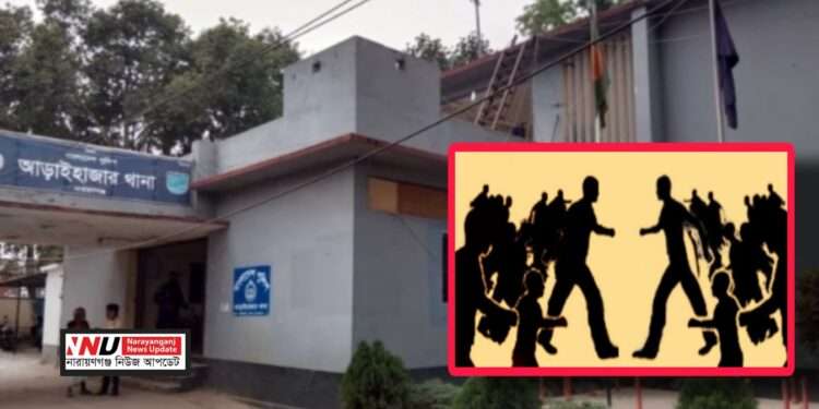 বিএনপি কর্মীদের হামলায় আহত ২ জামায়াত নেতাকর্মী