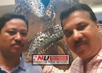 পলাতক হুইপ বাবুর ভাই বাকের ভুইয়া নয়ন কারাগারে