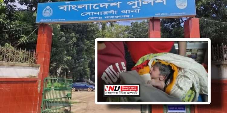 ময়লার ভাগাড়ে জীবন্ত নবজাতক : পোকামাকড়ে আচ্ছন্ন !