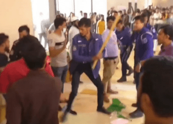 বাণিজ্য মেলায় সংঘর্ষ : পুলিশসহ আহত ২২