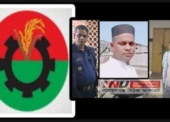 স্বেচ্ছাসেবক দল নেতা মামুন হত্যায় বিএনপির শোক ও উদ্বেগ