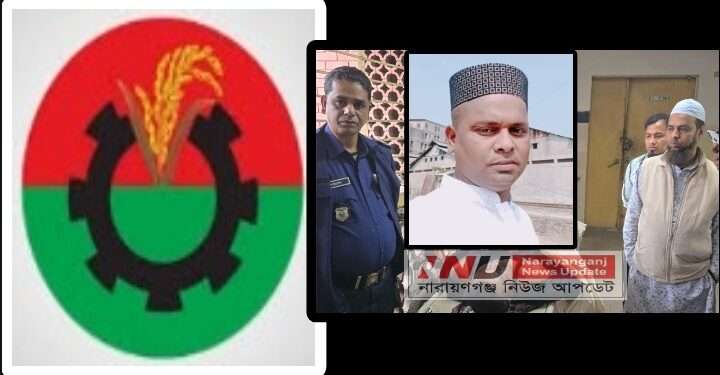 স্বেচ্ছাসেবক দল নেতা মামুন হত্যায় বিএনপির শোক ও উদ্বেগ