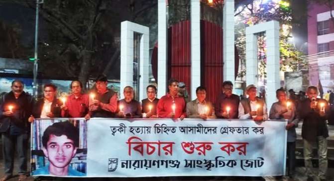 ‘শামীম ওসমানকে পালাতে সাহায্য করেছে বিএনপি নেতারা’ রফিউর রাব্বি