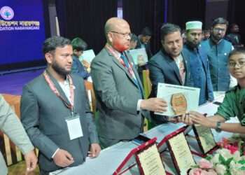 নারায়ণগঞ্জে জিনিয়াস ফাউন্ডেশনের চার শতাধিক বৃত্তিপ্রাপ্ত শিক্ষার্থীকে সংবর্ধনা