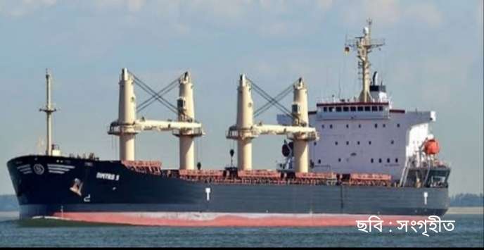 এবার আর্জেন্টিনা থেকে আনা হলো ৫২ হাজার মেট্টিক টন গম