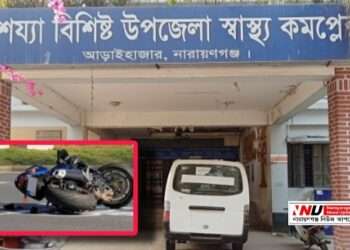 মটর সাইকেল আরোহী ঈমাম শিহাব উদ্দিন ট্রাকের ধাক্কায় নিহত