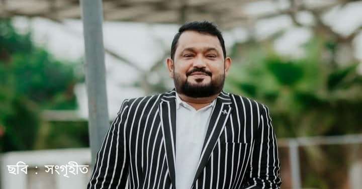 আড়াইহাজারের ডালিম চেয়ারম্যান গ্রেফতার