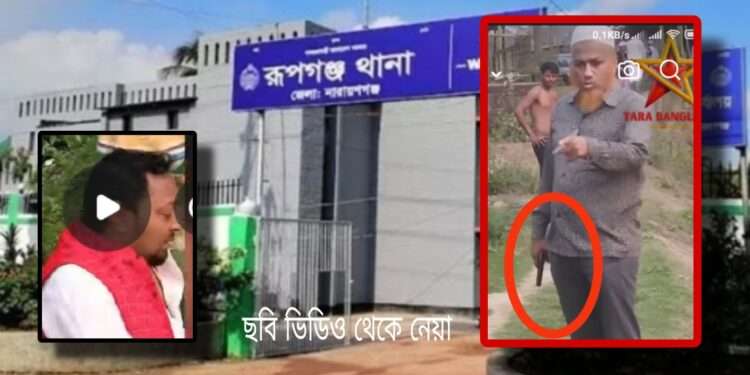 জমি সংক্রান্ত বিরোধে গুলিবর্ষণ : যুবদলকর্মী আহত