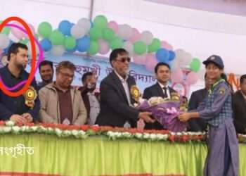 রূপগঞ্জে ইউএনও এর পাশে আসামীর ছবি ভাইরাল, নানা গুঞ্জন