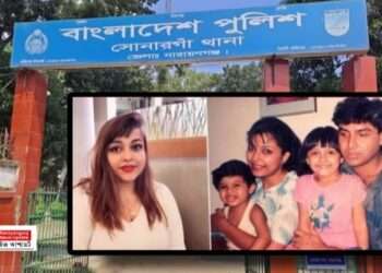 হামলা করে পা ভেঙ্গে দিয়েছে দিতি কন্যা লামিয়ার