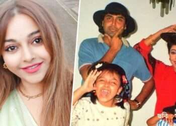 লামিয়ার এক্স-রে রিপোর্ট : ‘হাড্ডি ভাঙ্গা পা, পিঠেও ইনজুরি’