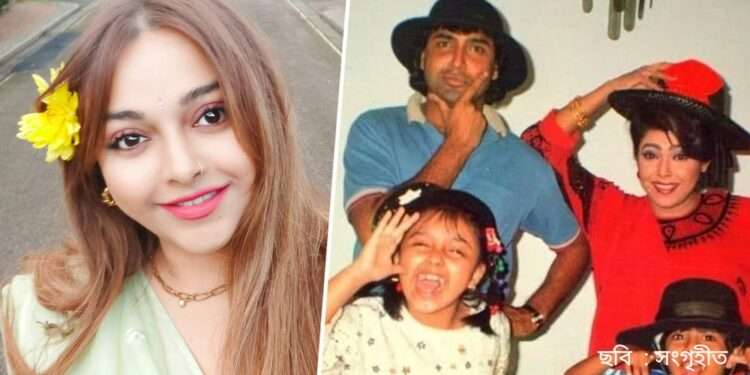 লামিয়ার এক্স-রে রিপোর্ট : ‘হাড্ডি ভাঙ্গা পা, পিঠেও ইনজুরি’